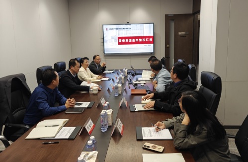 PP电子5金狮集团赴天津水泥工业设计研究院调研