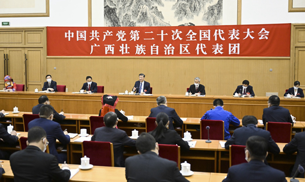 党有二十大专栏||习近平加入党的二十大广西代表团讨论