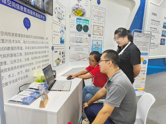 星际公司精彩亮相第二十五届中国国际软件展览会