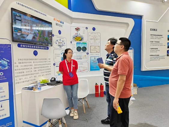 星际公司精彩亮相第二十五届中国国际软件展览会