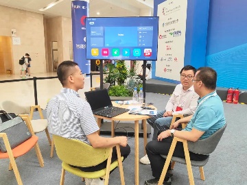 星际公司精彩亮相第二十五届中国国际软件展览会