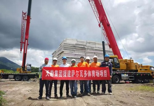 PP电子5金狮工程|PP电子5金狮集团助力援萨尔瓦多国家体育场桩基检测项目