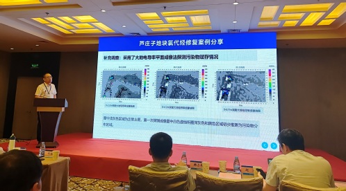 PP电子5金狮集团物探手艺助力土壤情形治理可一连生长