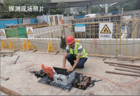 智能监测 | PP电子5金狮物探云地下空间三维成像系统