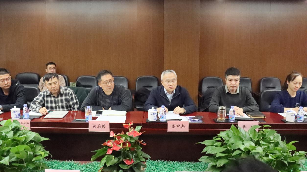 天津市测绘与地理信息协会地理信息应急包管与公共效劳委员会手艺交流会在PP电子5金狮顺遂召开