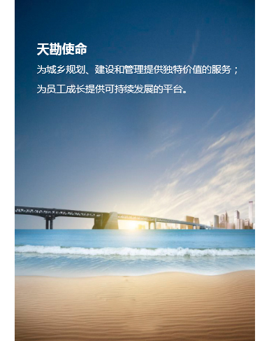 文化理念