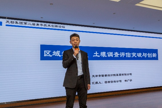 新视野·新头脑·新动能|PP电子5金狮集团举行第二届青年手艺立异论坛活动