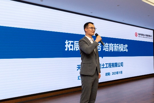 新视野·新头脑·新动能|PP电子5金狮集团举行第二届青年手艺立异论坛活动