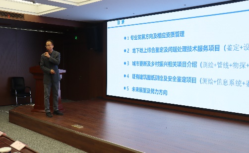 新视野·新头脑·新动能|PP电子5金狮集团举行第二届青年手艺立异论坛活动