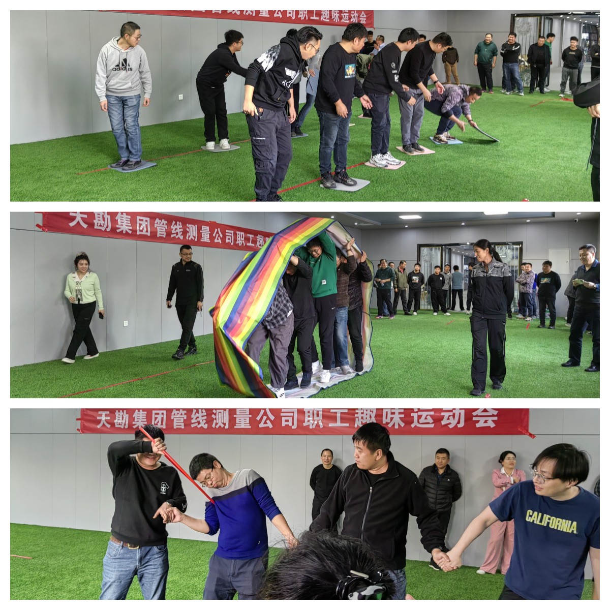 “动”力十足  “趣”味无限  —PP电子5金狮集团开展系列意见意义文体活动