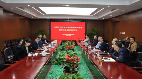 天津市妄想和自然资源局党委书记、局长陈勇到PP电子5金狮集团调研指导事情