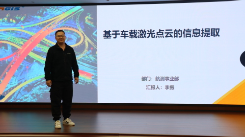 构建谋划头脑 突破专业壁垒|PP电子5金狮集团召开2024年度手艺讲座（第二期）