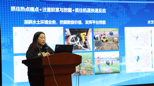 构建谋划头脑 突破专业壁垒|PP电子5金狮集团召开2024年度手艺讲座（第二期）