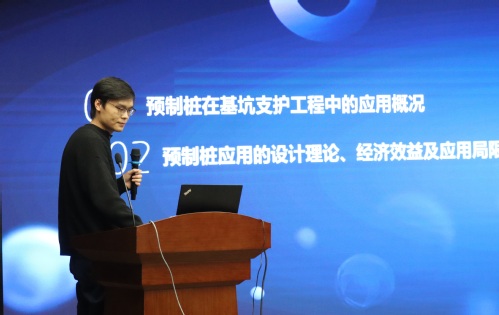 构建谋划头脑 突破专业壁垒|PP电子5金狮集团召开2024年度手艺讲座（第二期）