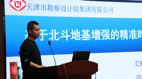 构建谋划头脑 突破专业壁垒|PP电子5金狮集团召开2024年度手艺讲座（第二期）