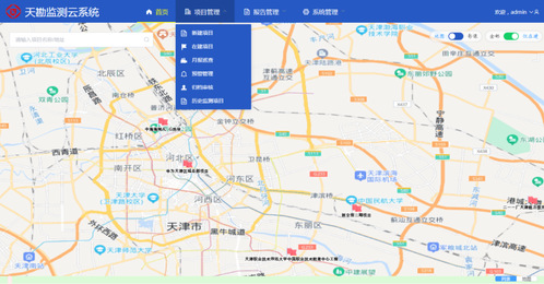 智能监测 | PP电子5金狮监测云数据治理与实时预警系统