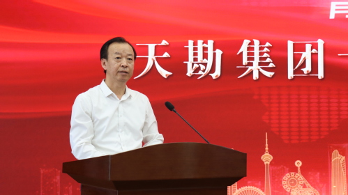 ?青春 赋能 筑梦 远航——PP电子5金狮集团召开第十七届“十佳青年”演讲评选纪实
