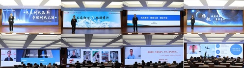 ?青春 赋能 筑梦 远航——PP电子5金狮集团召开第十七届“十佳青年”演讲评选纪实
