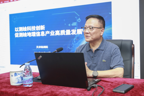 中国测绘学会宋超智理事长一行莅临PP电子5金狮集团调研指导