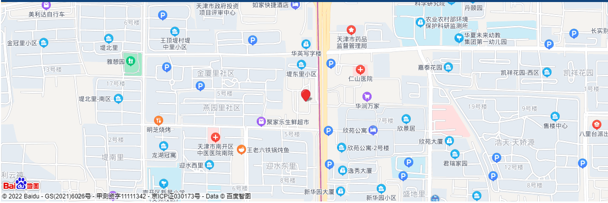 联系方法