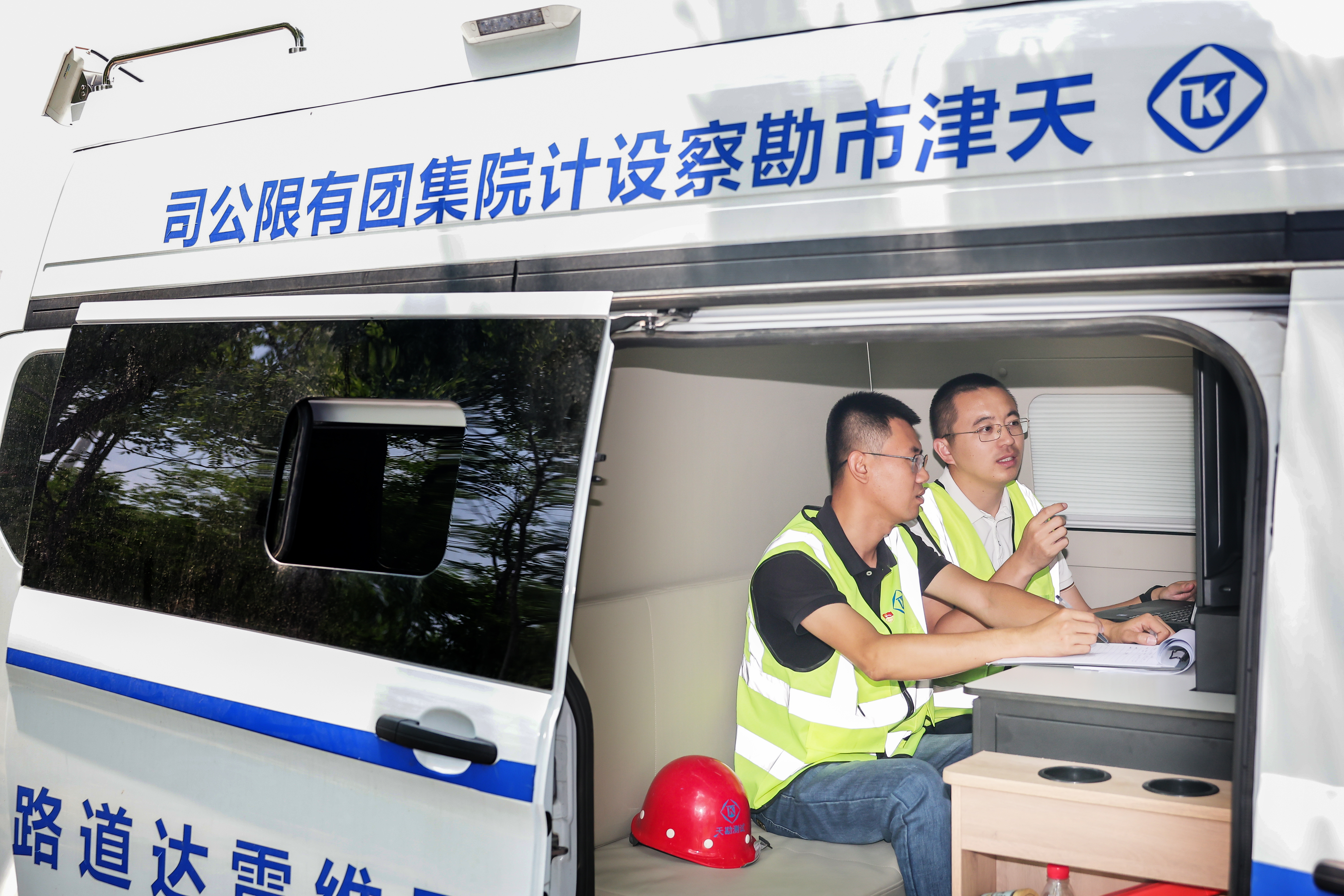 给蹊径做CT，，，，为出行清静保驾护航