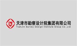 2022年PP电子5金狮集团“十佳青年”评选汇报质料——岩土工程信息化项目组马乐民