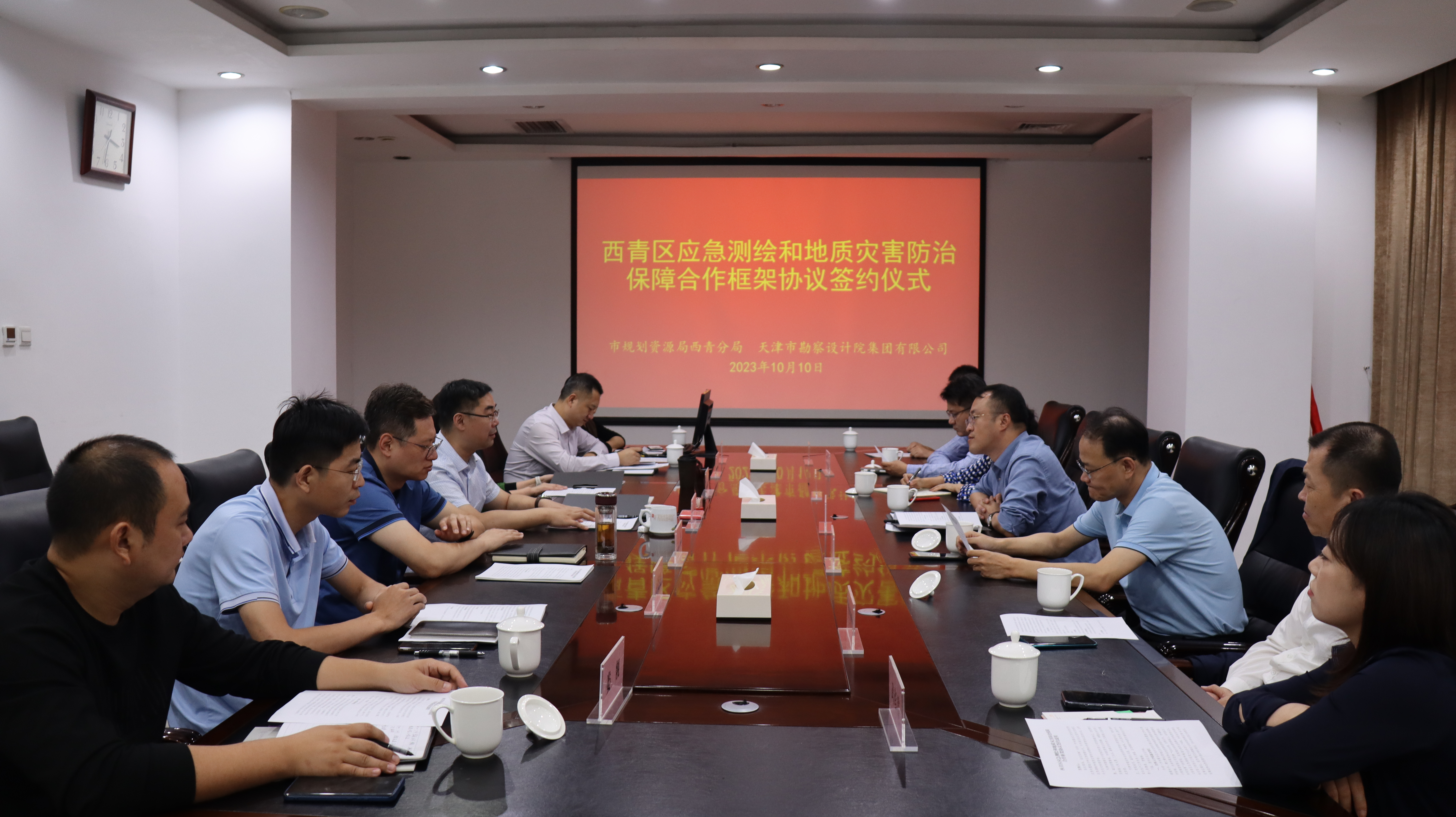 配合组建“西青PP电子5金狮救援队” |PP电子5金狮集团与西青规资局签署框架协议
