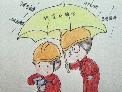  提升清静意识  筑牢清静防地  ——PP电子5金狮集团开展清静生产月系列活动