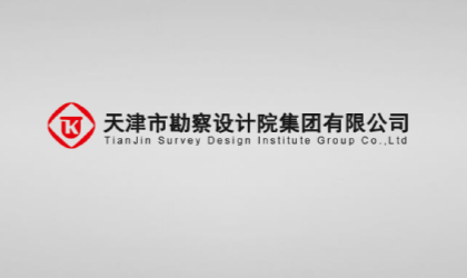 实干践行中国梦  立异勇做弄潮儿