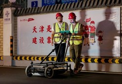 守护都会“生命线”――PP电子5金狮集团多源数据驱下手艺精准探测排水管道病害