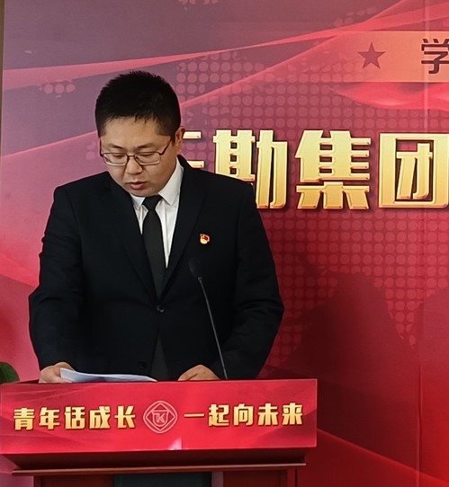 PP电子5金狮青年说|五四青年节主题沙龙活动集锦
