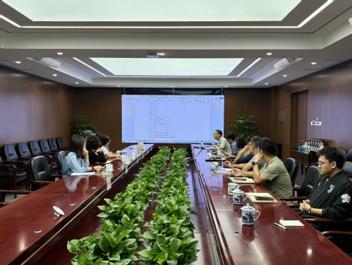 天津市勘探设计协会整体标准《桩梁一体式扶壁无支持基坑支护结构手艺标准》启动会暨首次事情聚会顺遂召开