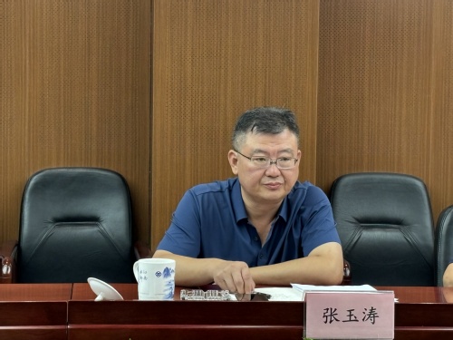 天津市勘探设计协会整体标准《桩梁一体式扶壁无支持基坑支护结构手艺标准》启动会暨首次事情聚会顺遂召开