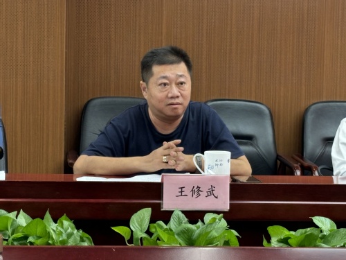 天津市勘探设计协会整体标准《桩梁一体式扶壁无支持基坑支护结构手艺标准》启动会暨首次事情聚会顺遂召开