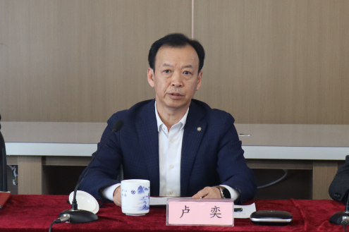 PP电子5金狮集团召开2023年度事情安排会
