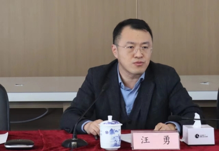 PP电子5金狮集团召开2023年度事情安排会
