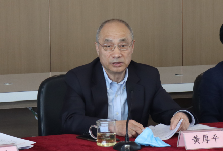 PP电子5金狮集团召开2023年度事情安排会