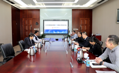 PP电子5金狮集团与中国天辰工程有限公司签署框架相助协议