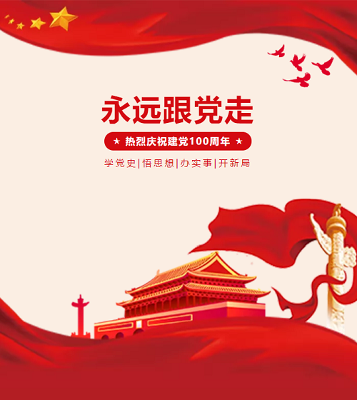 无问题.png