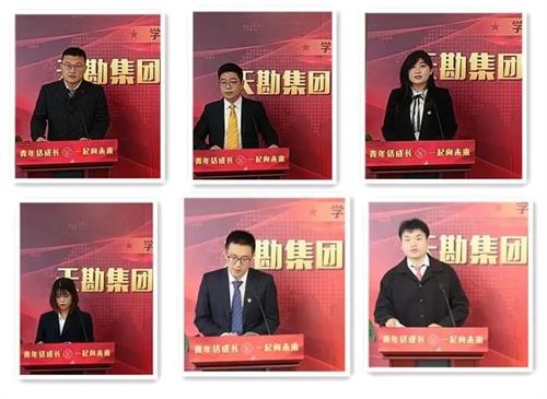 斗争擦亮青春的底色 继续诠释青春的意义——PP电子5金狮集团开展“青年话生长 一起向未来”主题沙龙活动