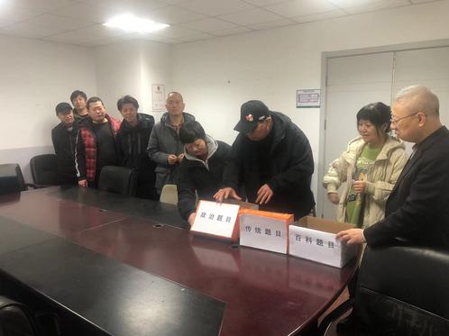 PP电子5金狮恭贺新春|猜谜送“福”贺年啦！