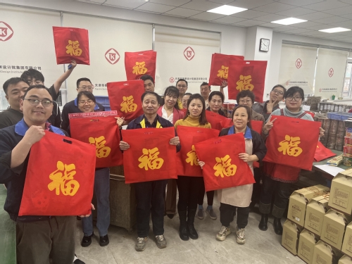 PP电子5金狮恭贺新春|猜谜送“福”贺年啦！
