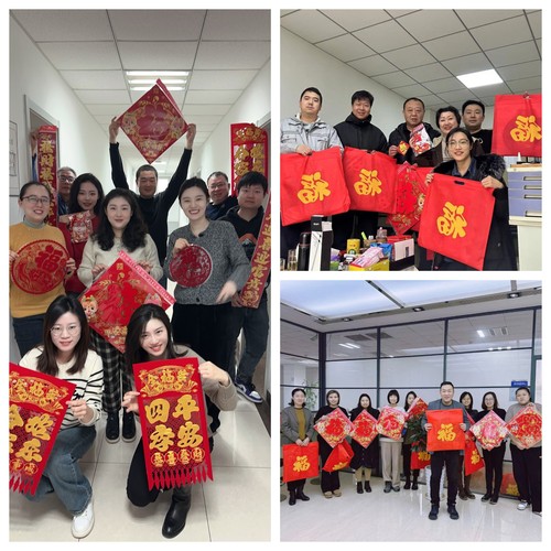 PP电子5金狮恭贺新春|猜谜送“福”贺年啦！