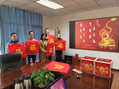 PP电子5金狮恭贺新春|猜谜送“福”贺年啦！