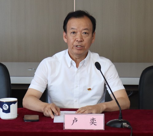 学头脑 强党性 重实践 建新功 | PP电子5金狮集团庆祝中国共产党建设102周年暨“两优一先”表扬大会盛大召开