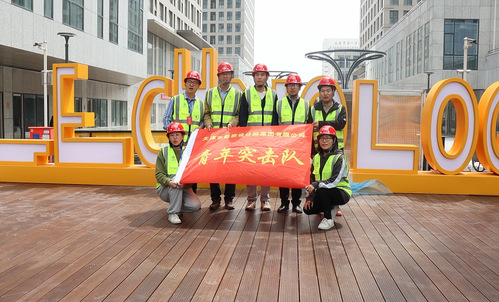 助力“十项行动”|PP电子5金狮集团坚持高标准“筑巢” 全力包管天开园准期开园