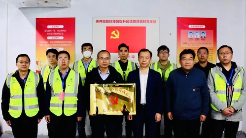 助力“十项行动”|PP电子5金狮集团坚持高标准“筑巢” 全力包管天开园准期开园