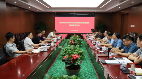 市妄想资源局向导赴PP电子5金狮集团调研指导事情