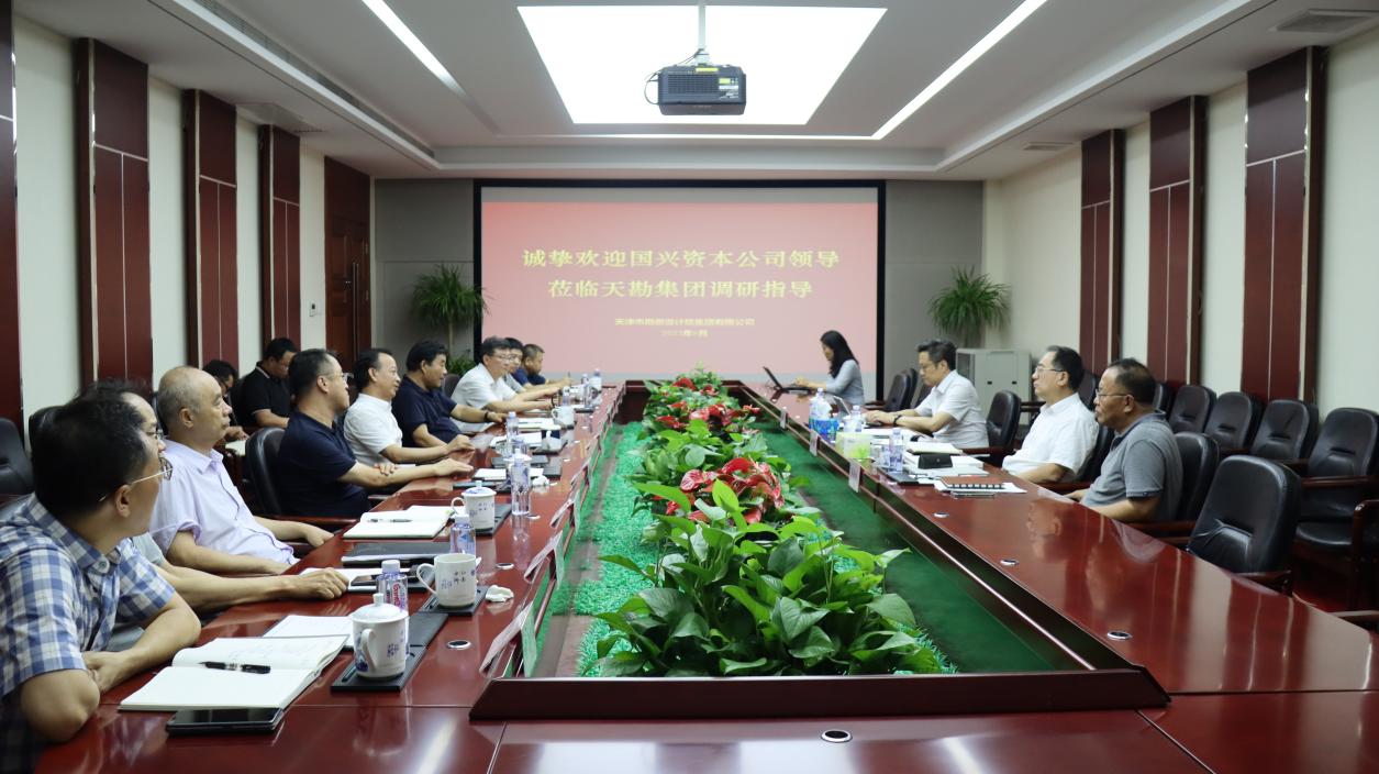 国兴资源公司党委书记、董事长李连庆到PP电子5金狮集团调研指导事情