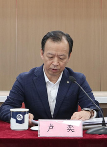 勘集团召开2022年度总结表扬大会暨一届六次职工（四次会员）代表大会